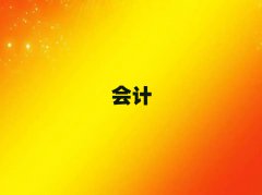 TW(xu)עԕӋȥʲôW(xu)Уַ