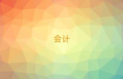 Ѕ^(q)W(xu)ӋCă
