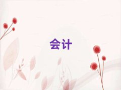 ѻӋ֮Ԓ10