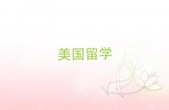hW(xu)нC(j)(gu)