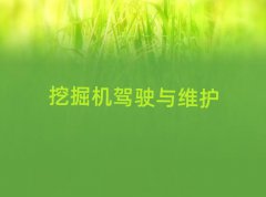 ꖌW(xu)һھCcČW(xu)Уʮ