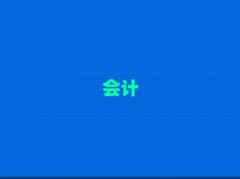 dϺ^(q)W(xu)(x)Ӌ(j)(sh)