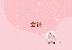 ݌W(xu)cpaʮ
