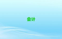 SʯעԕӋӖ(xn)10