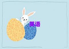 A^(q)˼W(xu)