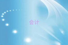 2025hӋʮ