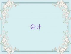 2025S݌W(xu)עԕӋӖ(xn)