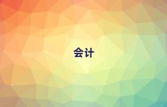 2025SעԕӋӖ(xn)