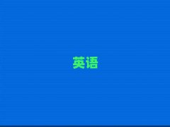 T{˼Ӗַ