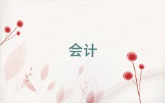 ܿעԕӋӖ(xn)