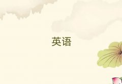 2025SЛ]лA(ch)W(xu)sat