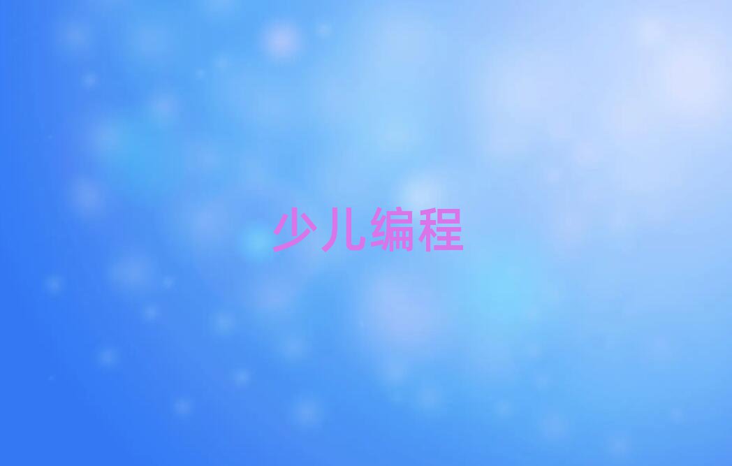 uͯͯكӖ(xn)W(xu)У
