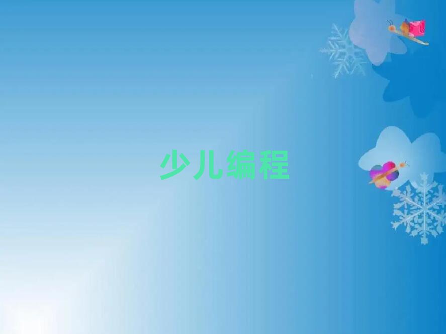 uͯͯܙC˾ӖWУ