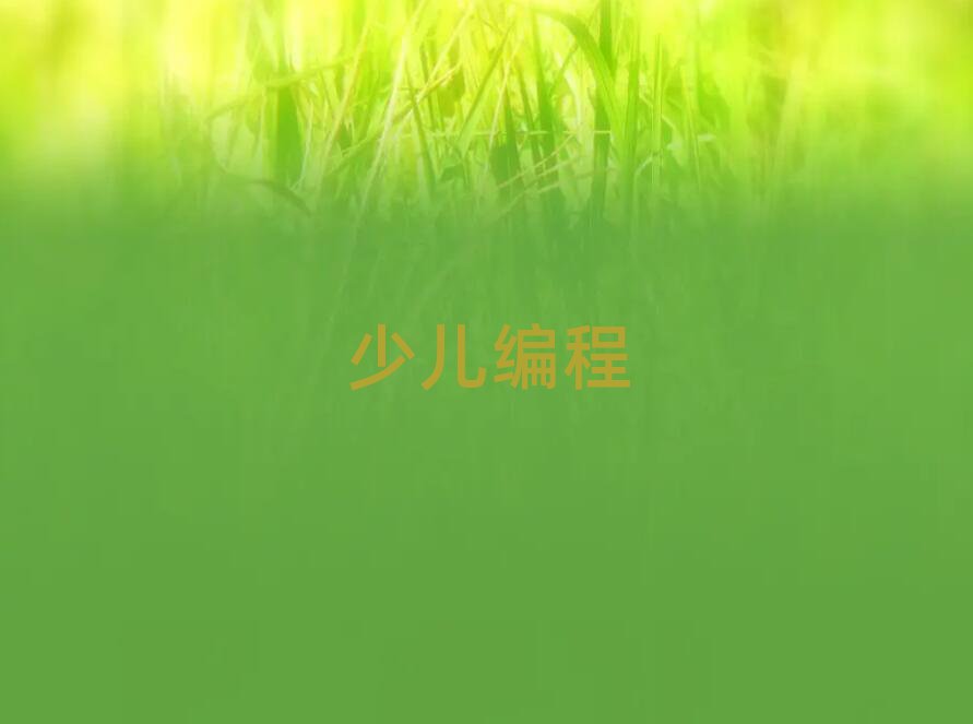 2019uW̌W