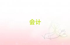 BƸیI(y)W(xu)ӋCČW(xu)Уǰʮ
