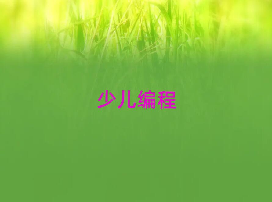 ^(q)كӖ(xn)W(xu)У