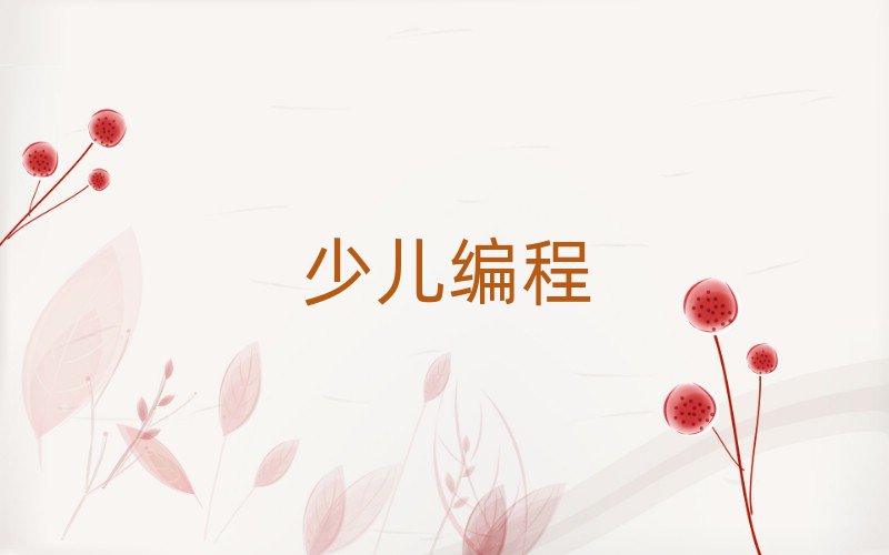 uͯͯϢW(xu)WِӖ(xn)W(xu)У