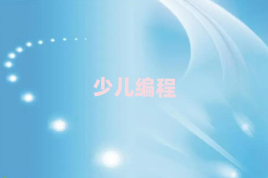 uͯͯܙC(j)˾Ӗ(xn)W(xu)У