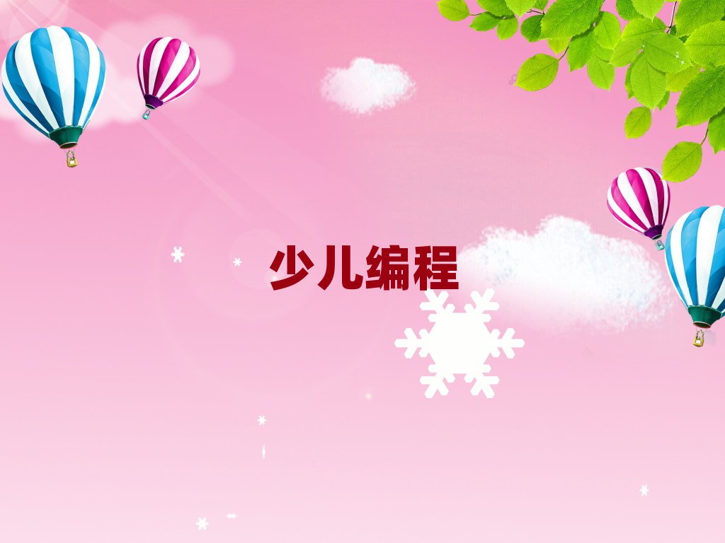 كӖ(xn)W(xu)У