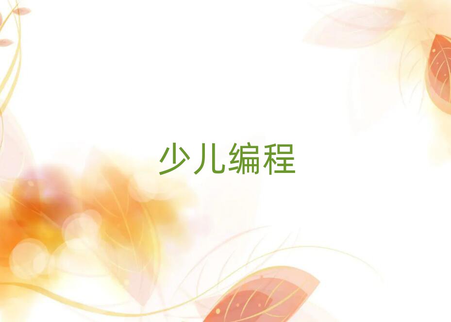 uͯͯܙC(j)˾Ӗ(xn)W(xu)У