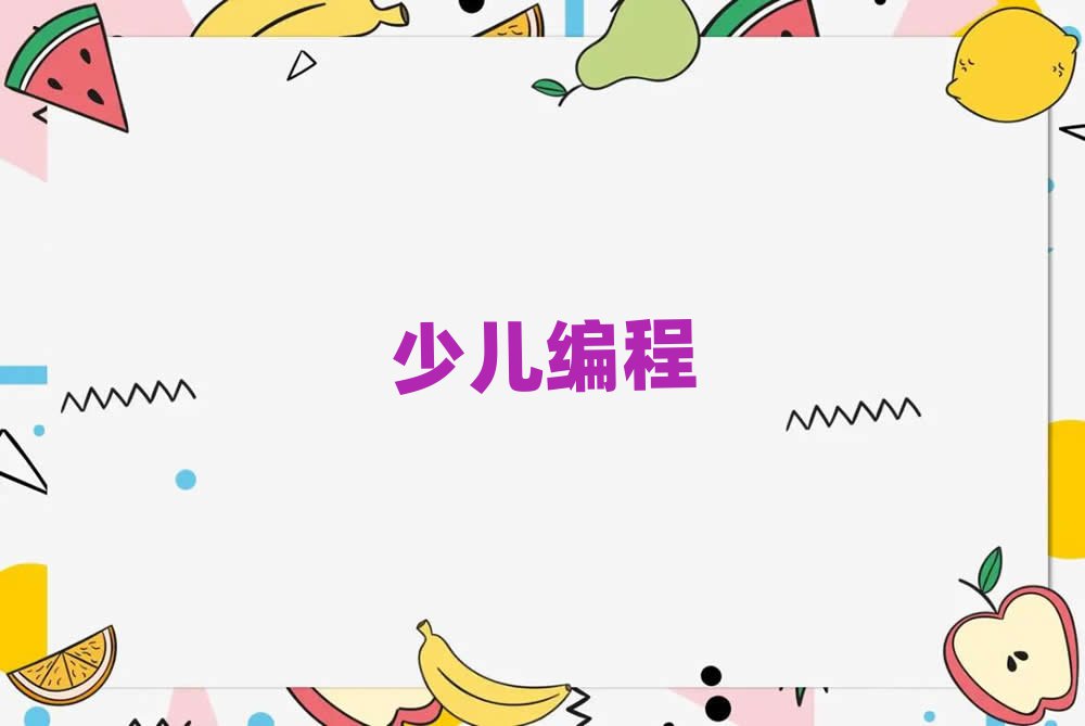 ϺكӖ(xn)W(xu)У