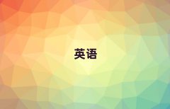 2025T{I^(q)ԌW˼