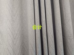 ʩW(xu)ؔ