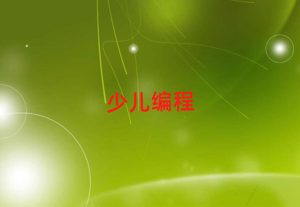 كӖ(xn)ô
