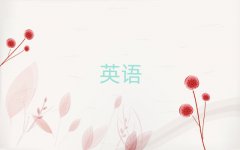 _혺ӻ^(q)˼Ӗ(xn)ҪXǰʮ