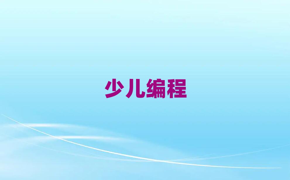 ʏكӖ(xn)W(xu)У