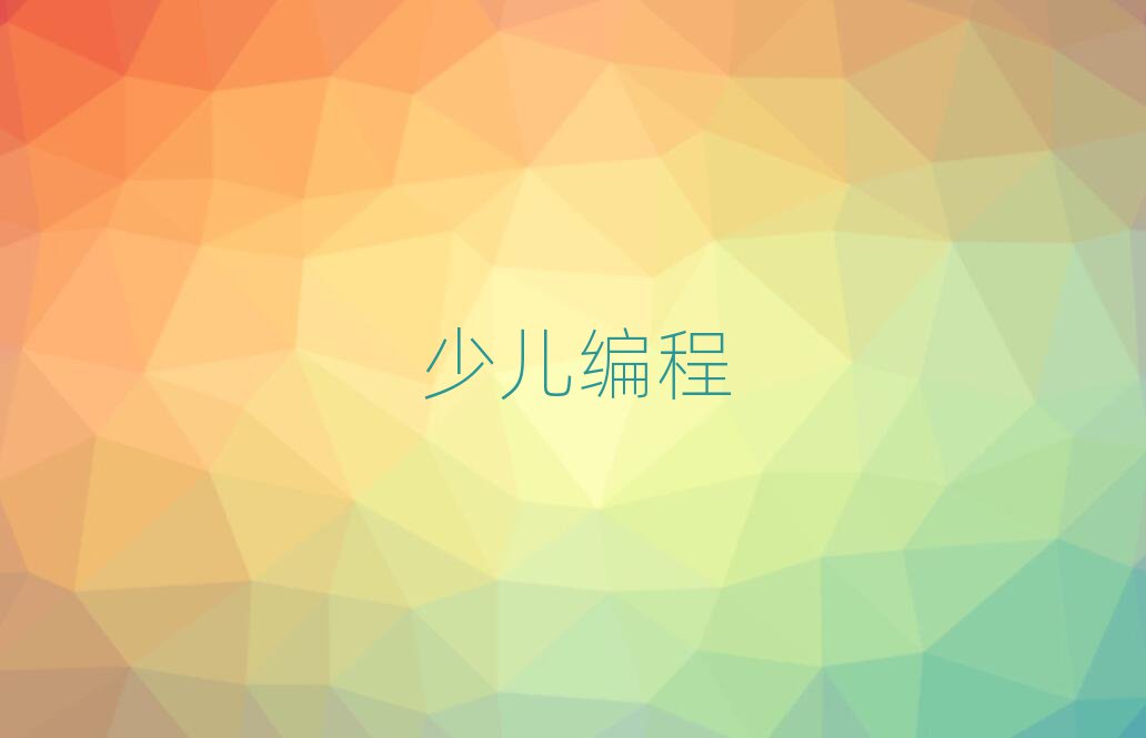ͺكӖ(xn)W(xu)У