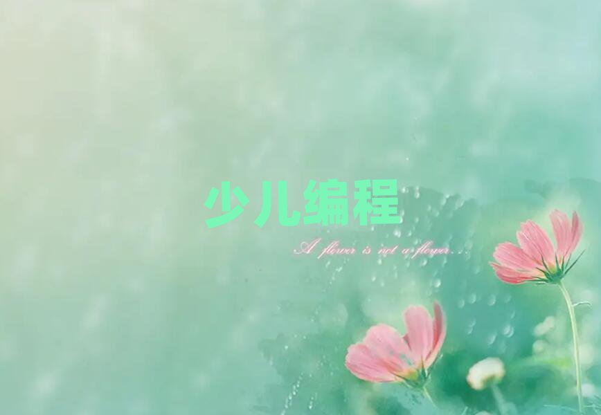 ݶ߅^(q)ЌW(xu)ك̵