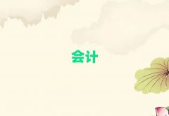 2024(yng)ض^(q)W(xu)(hu)Ӌ(j)C