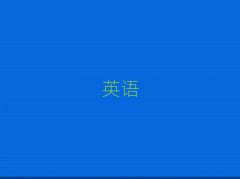 2025Q俞I^(q)ĂWУWsat