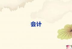 ע(hu)Ӗ(xn)