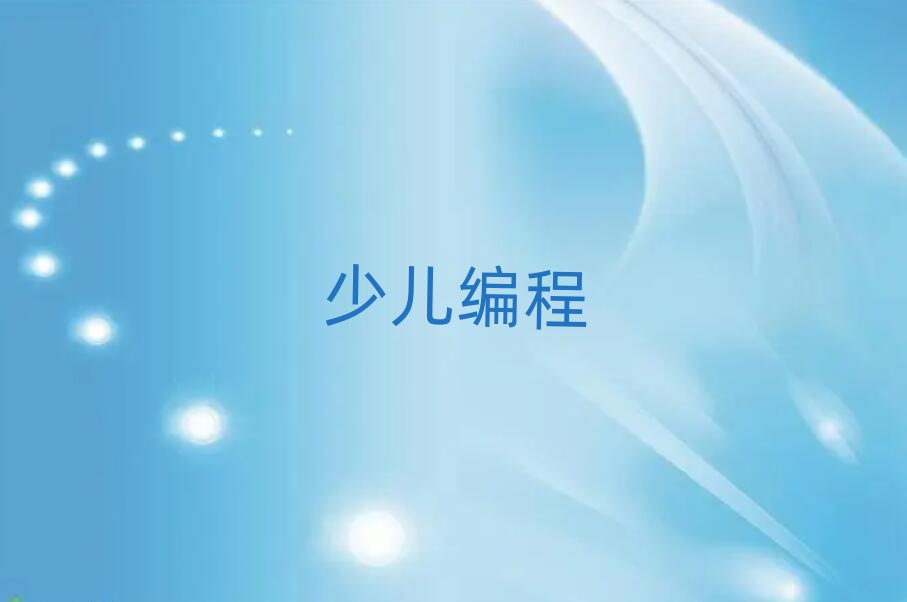 ʯfͯͯ߄(chung)↢nӖ(xn)W(xu)У