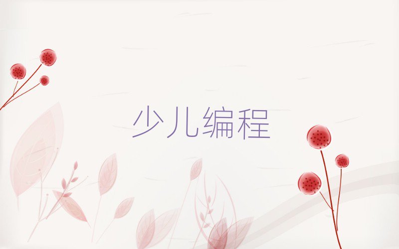 2019ʯfW(xu)ЌW(xu)W(xu)ă