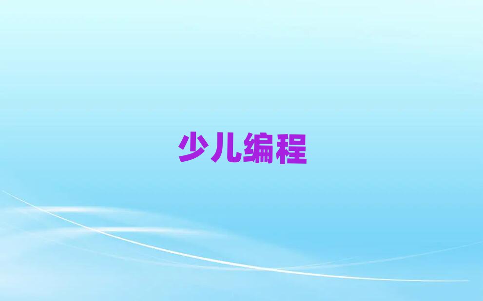 2019كW(xu)noip̌W(xu)У,كW(xu)noipӖ(xn)