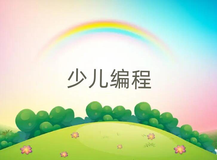 ^(q)W(xu)كW(xu)noipĂW(xu)У^