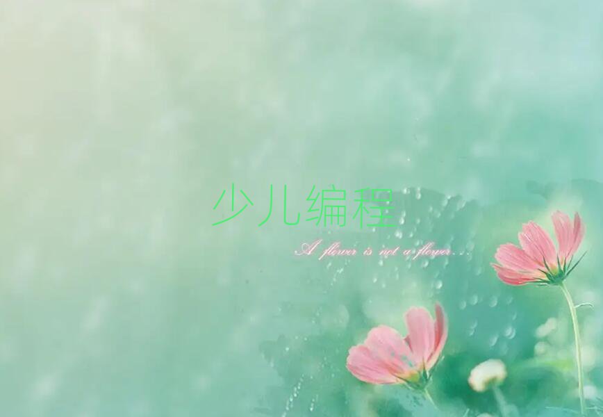 uͯͯϢW(xu)WِӖ(xn)W(xu)У
