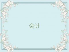 cӭ^(q)W(xu)ӋC
