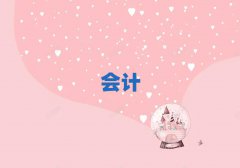 2025혵ӋύCӖ(xn)ļҺʮ