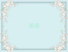 ʯfӢZZӖԒ