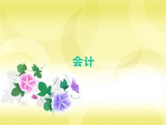 2024ϺӅ^(q)ЕӋӖ