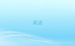 2024RɽW(xu)˼Ӗ(xn)C(j)(gu)