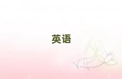 2025KݵČ(sh)ӢZZӖ(xn)