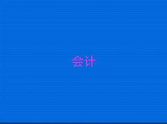 2025ϲُؔVЕӋĘI(y)YCӖ(xn)