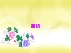 ʯfWsatĂWУ