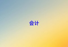 2024V¸·ЕӋCӖ