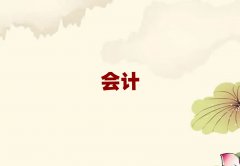 ^(q)ЕӋύCӖ(xn)10